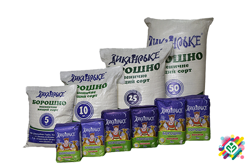 Продам пшеничне борошно вищого сорту ТМ "Диканське". Дніпро - изображение 1