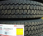 235/75 R17.5 Koryo K508 132/129J Ведущая шина Київ