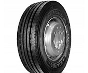 215/75 R17.5 Nordexx NTR1000 Prime 135/133L Прицепная шина Київ