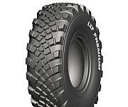 425/85 R21 LingLong LXF PREMIUM 156D Индустриальная шина Київ