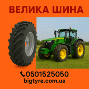 710 70 r38 mitas - ВЕЛИКА ШИНА 0501525050 доставка з м.Київ