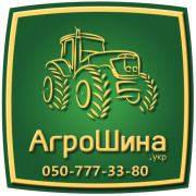 710 75r42 trelleborg - ВЕЛИКА ШИНА 0501525050 доставка з м.Рівне