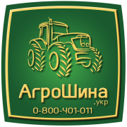 710 75r42 trelleborg - ВЕЛИКА ШИНА 0501525050 доставка из г.Рівне