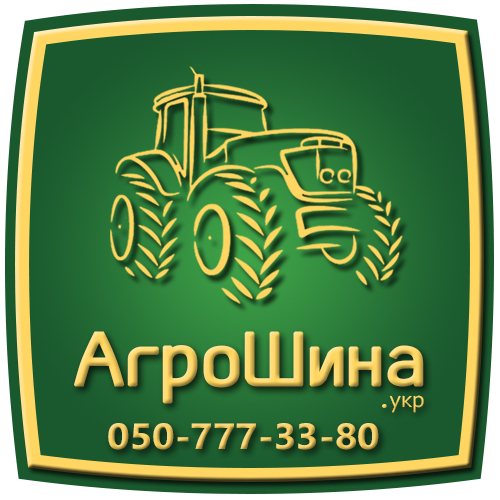 710 75r42 trelleborg - АГРОШИНА 0507773380 Рівне - изображение 1