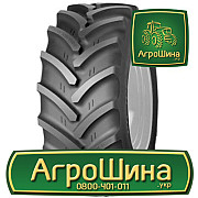 710/75r42 trelleborg - ВЕЛИКА ШИНА 0501525050 доставка из г.Рівне