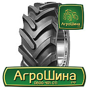 710/75r42 trelleborg - ВЕЛИКА ШИНА 0501525050 доставка из г.Рівне