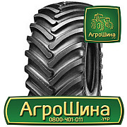 710/75r42 trelleborg - ВЕЛИКА ШИНА 0501525050 доставка из г.Рівне