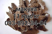 Макуха соняшникова шрот, жмих соняшниковий доставка з м.Одеса