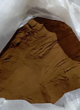 Растворимый кофе, кофе 3 in 1. Кофе Espresso, какао-напиток Nesquik Харків
