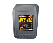 Гідравлічна олива МГЕ-46В; ISO VG 46 19л Київ