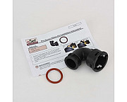 Kit, Elbow Pro Series/Комплект фітінгів (720206) Київ