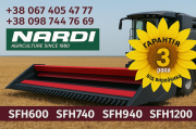 Жниварки NARDI SFH – інноваційні рішення для ефективного збирання врожаю доставка з м.Київ