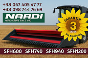 Жатки для збирання соняшнику NARDI SFH 600, 740, 940, 1200 доставка з м.Київ