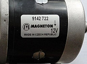 Стартер Magneton Zetor 7201 / 5201 Харків