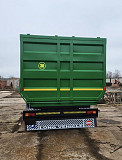 Причіп трьохвісний 3ПТС-20 Самоскидний Тракторний Зерновоз (3ПТС12 НТС20 ) Запоріжжя