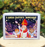 Подарунки на Миколая. Новорічні набори. DIY набори Київ