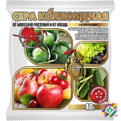 Зелений шнур "Колоїдна сірка" 40г від Агромакси. Херсон - изображение 1