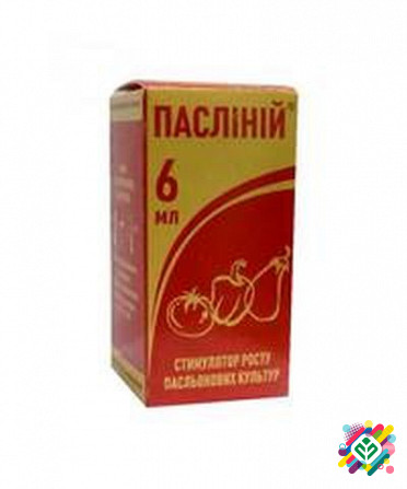 Пасовищний 6 га Долина. Херсон - зображення 1