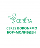 Жидкое моноудобрение Ceres БОР МОЛИБДЕН (BORON MO) Миколаїв