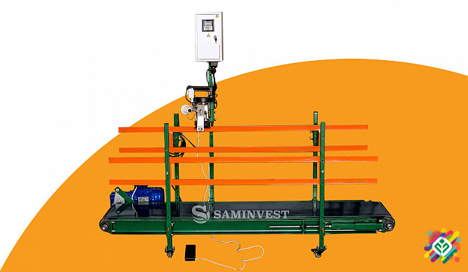 Лінія для зшивання мішків (конвейер, транспортер). Харків - зображення 1