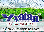 Пленка для Теплицы Vatan Plastic Турция 2021 || ВАТАН ПЛАСТИК Полтава