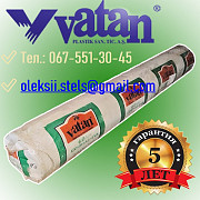 Тепличная ПЛЕНКА VATAN PLASTIK 150 микрон (Турция ). Турецкая пленка для теплицы Полтава