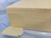 Сир твердий, "Гауда", виробницво Німеччина Полтава