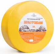 Продукт молоковмісний сирний твердий "Звенигородський", 50% Дніпро