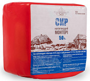 Сир напівтвердий "Монтері", 50% Дніпро