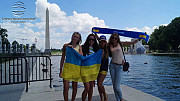 Робота в США для студентів (Work and travel USA) Киев
