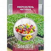 Насіння мікрозелені (Мікрогрін) Київ
