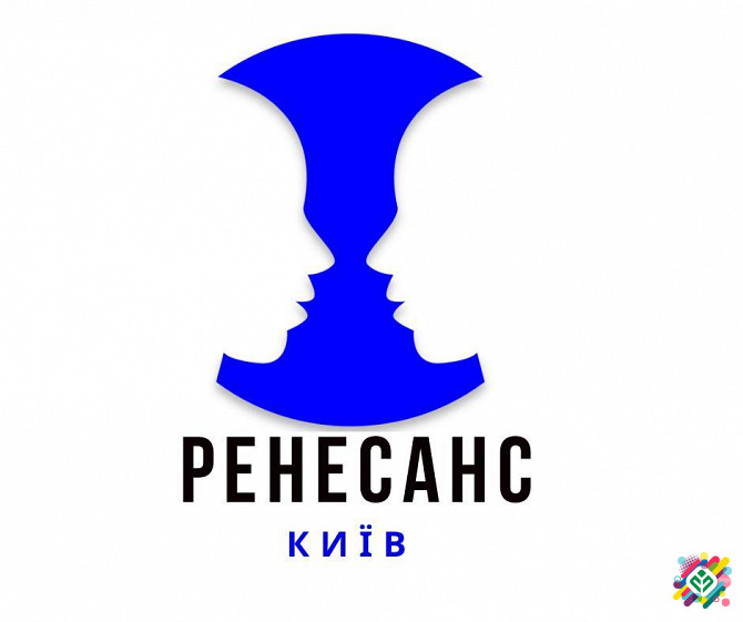 Multifunctional complex of psychiatry and narcology "Renaissance-Kyiv". Київ - зображення 1