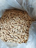 Sunflower husk pellets. 